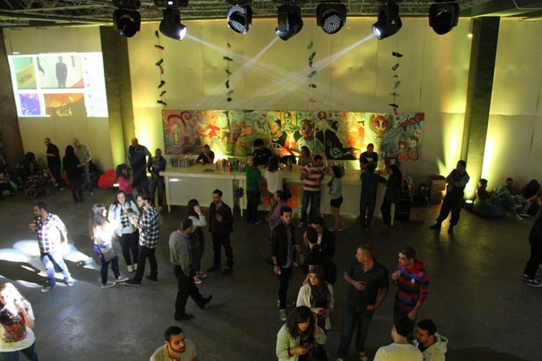 Online Collaborative Party